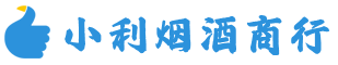 渭源烟酒回收_渭源回收名酒_渭源回收烟酒_渭源烟酒回收店电话